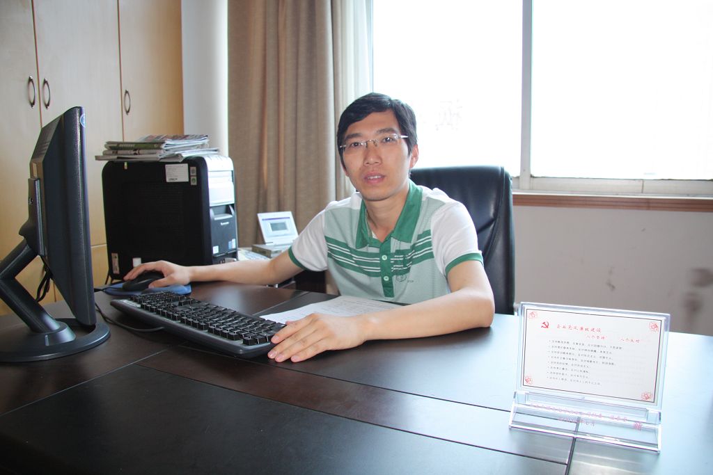 22.徐强（宁波长途电信传输局）.jpg