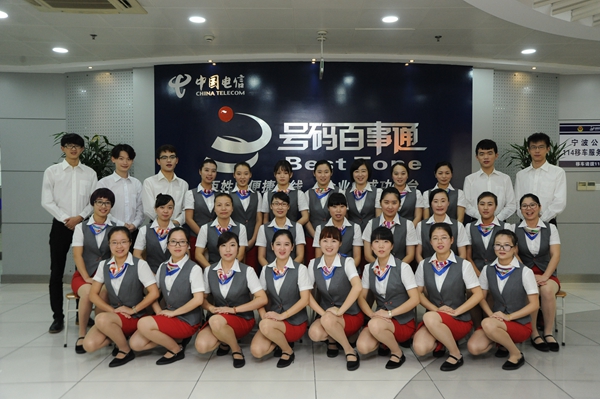 6.电信-114号码百事_1.jpg