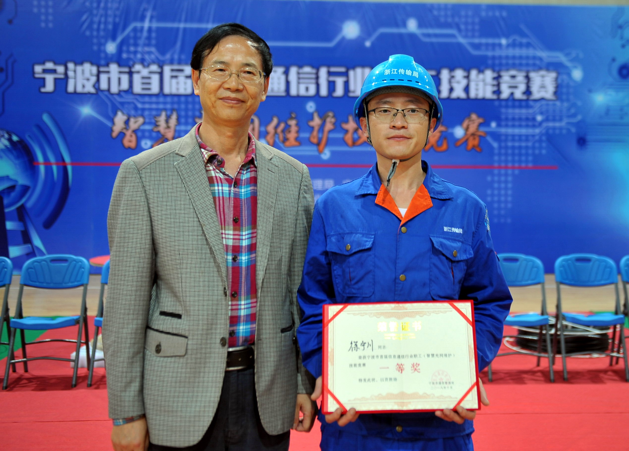 微信图片_20181019095324.jpg
