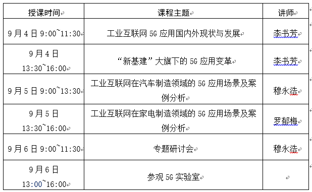 1592815115(1).png
