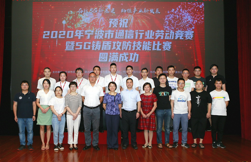 全体合影.jpg