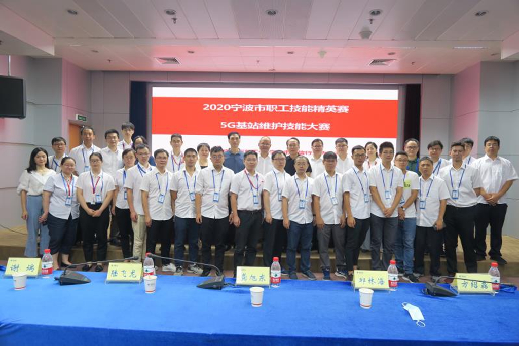 微信图片_20200921144512_副本.jpg