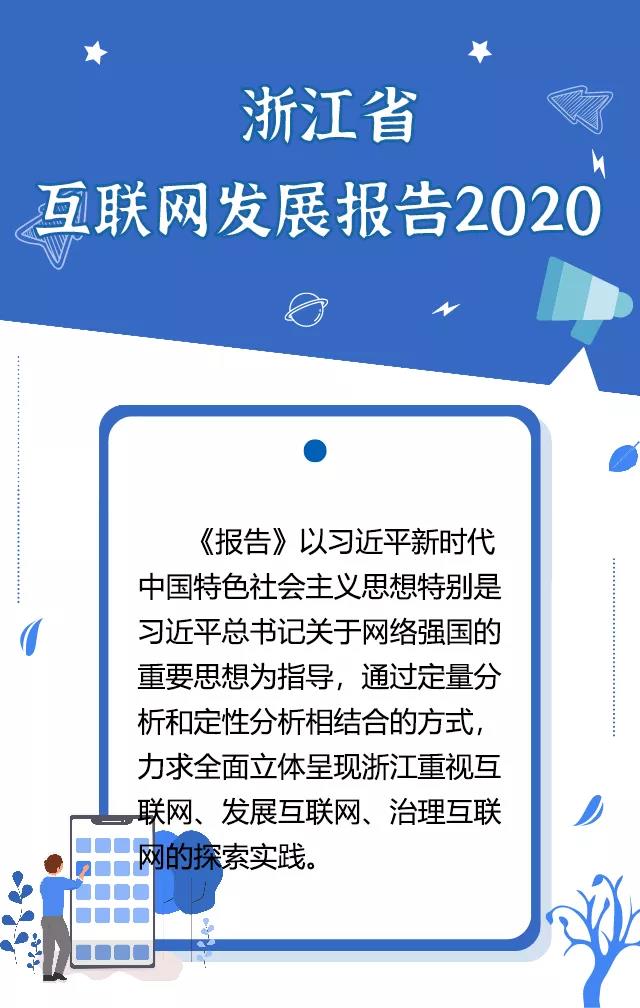 微信图片_20210604102457.jpg