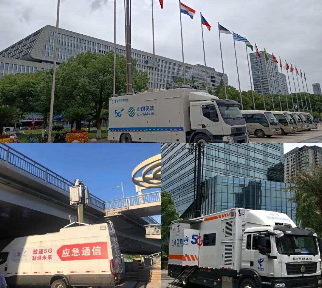 宁波市信息通信行业顺利完成“三会” 通信保障工作.jpg