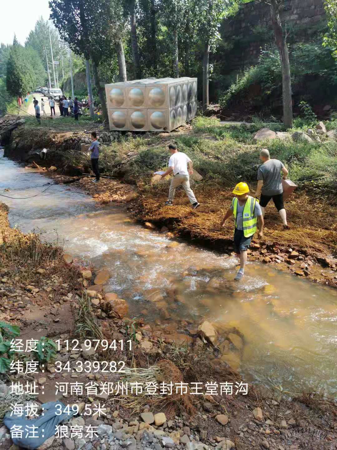 跋山涉水，查找障碍1.jpg