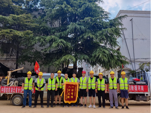 微信图片_20210729111932.png