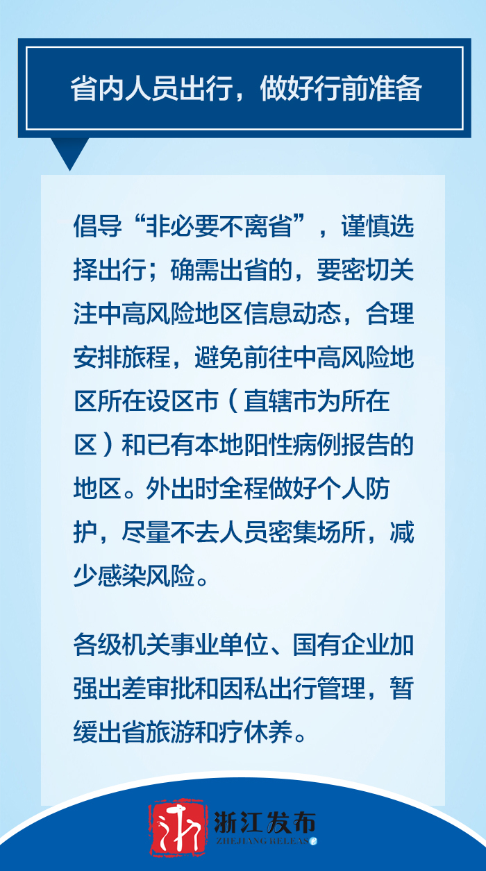 微信图片_20210805095040.jpg