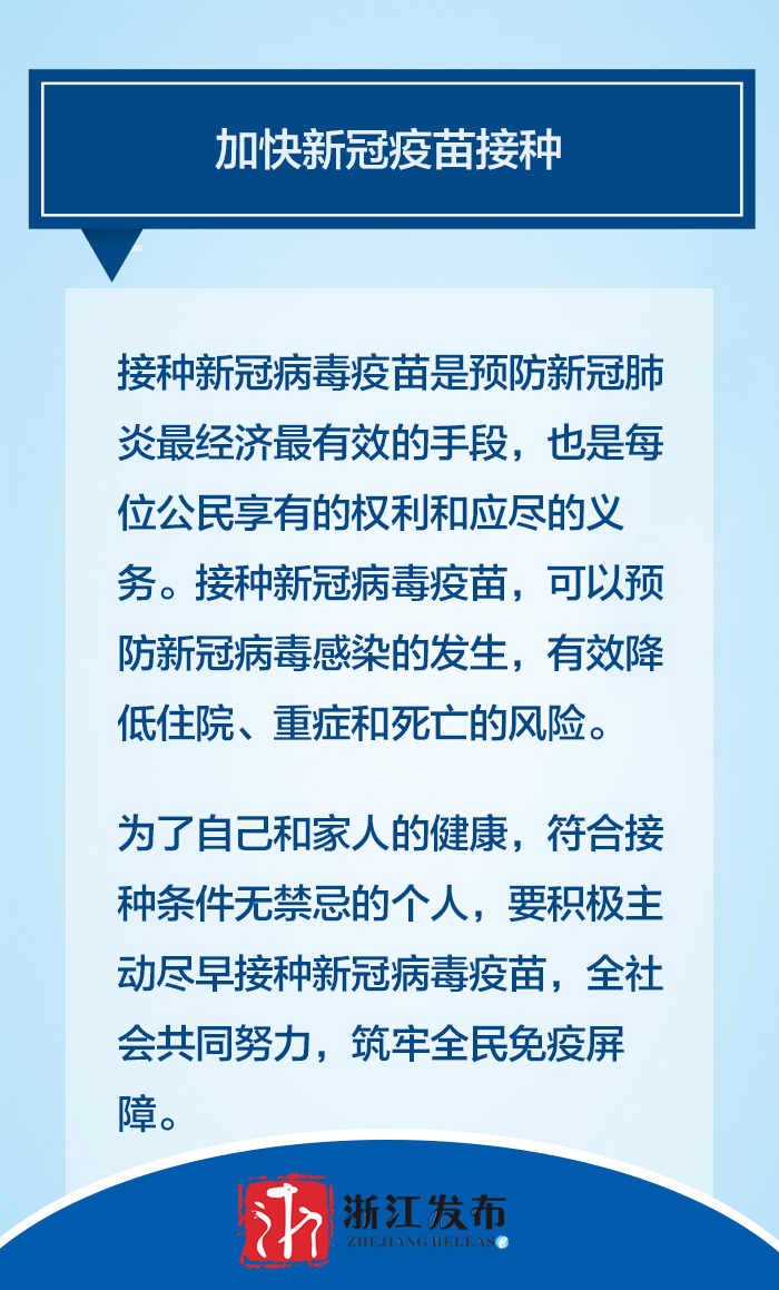 微信图片_20210805095105.jpg