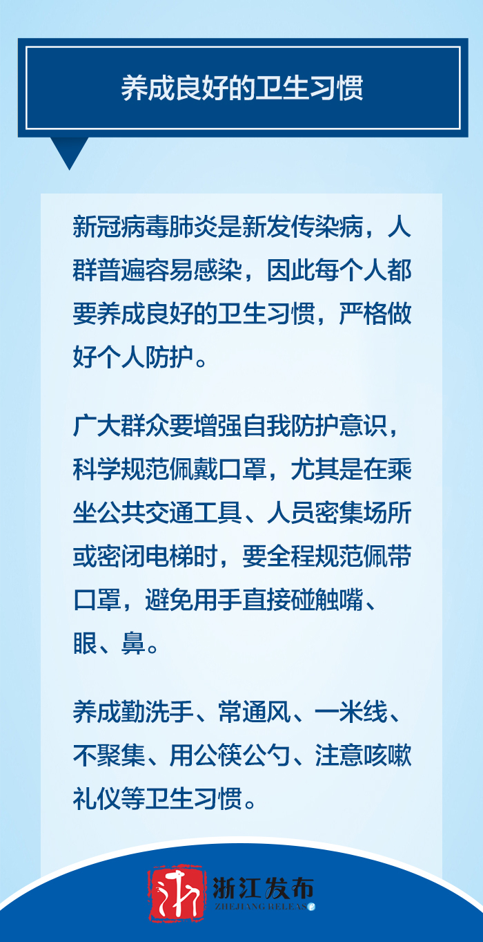 微信图片_20210805095111.jpg