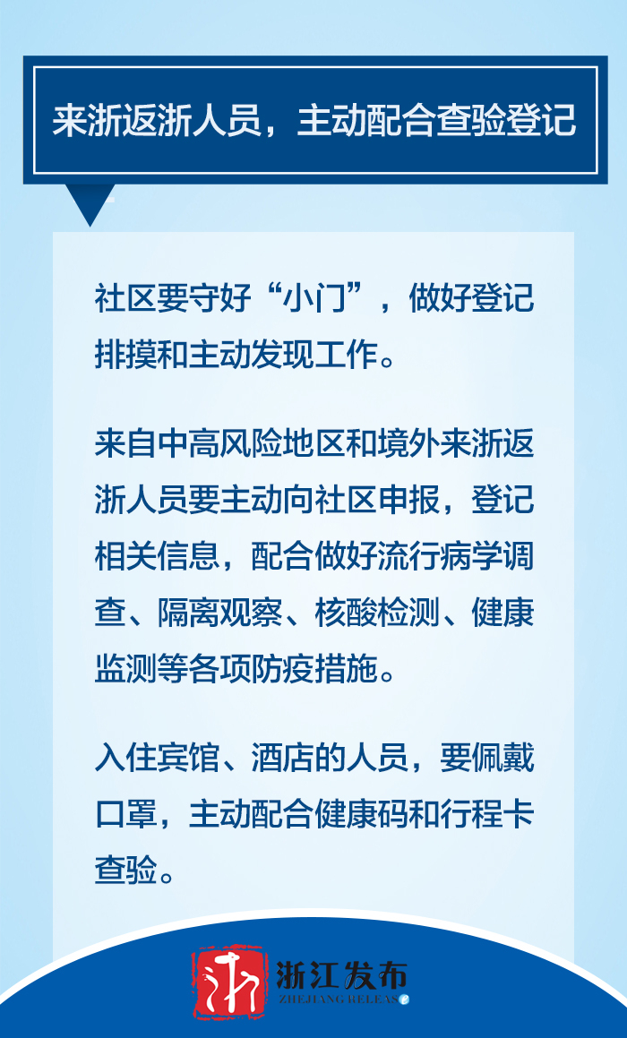 微信图片_20210805094919.jpg