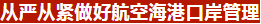 微信图片_20210806102445.png