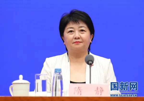 微信图片_20210825092623.jpg