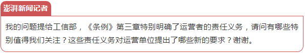 微信图片_20210825095808.png