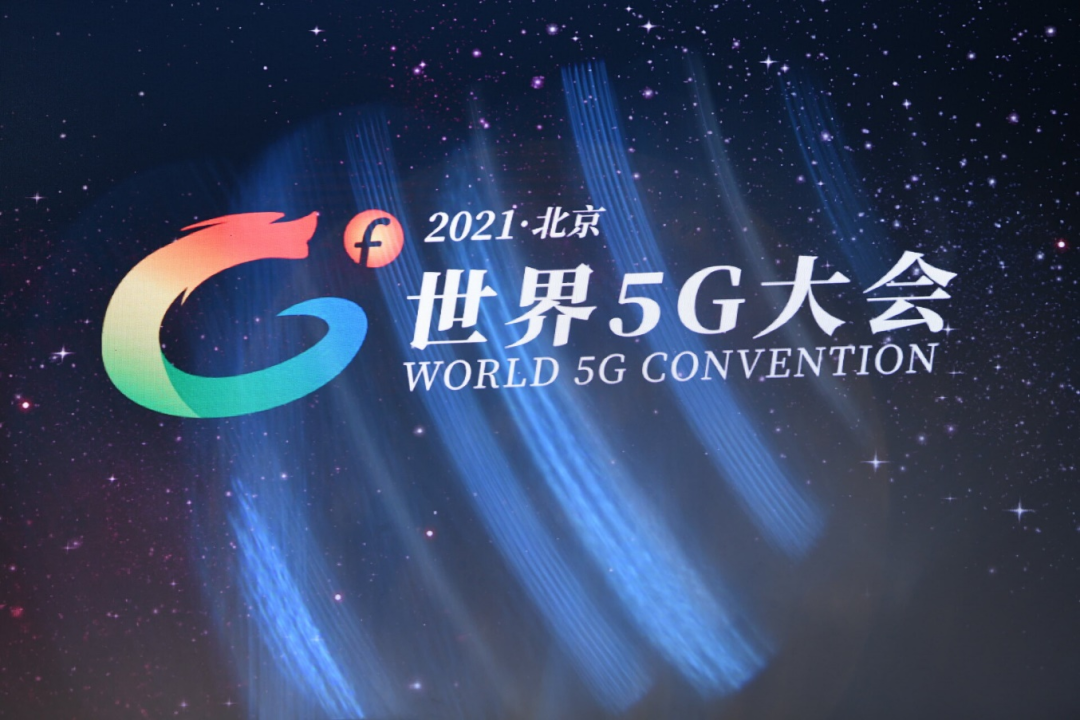 微信图片_20210902094113.png