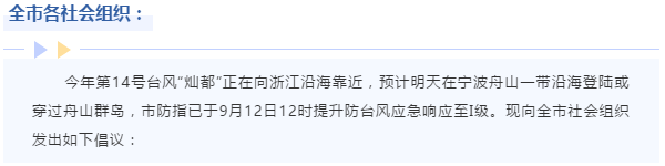 微信图片_20210913094508.png