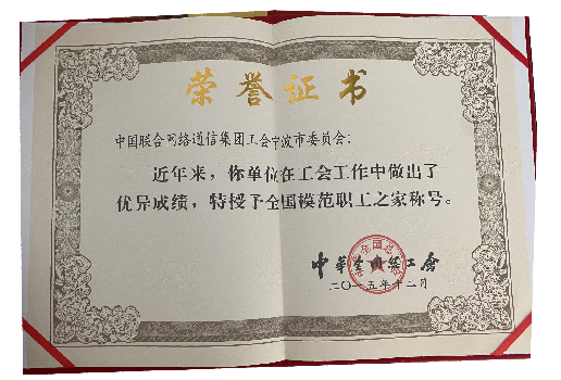 证书.png