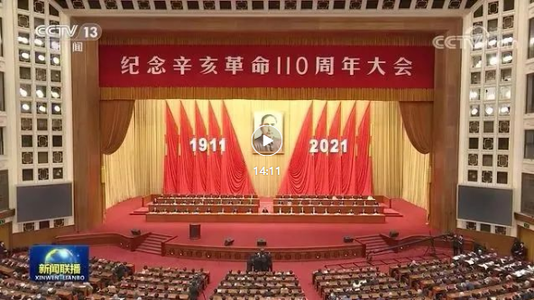 微信图片_20211013100016.png