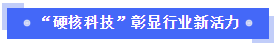 微信图片_20211018105106.png