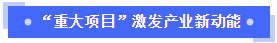 微信图片_20211018105231.png
