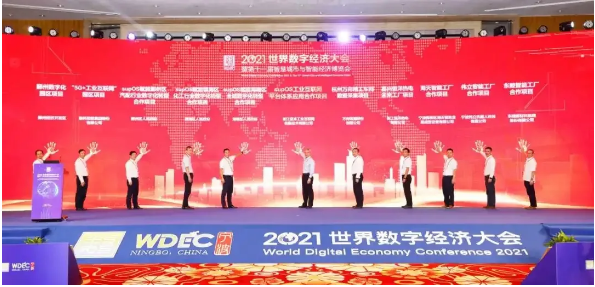 微信图片_20211018105252.png