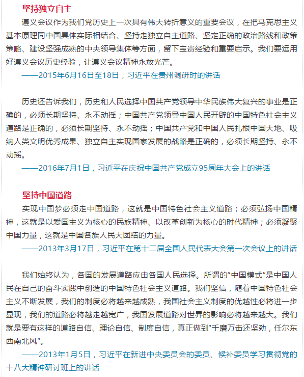 微信图片_20211116095003.png