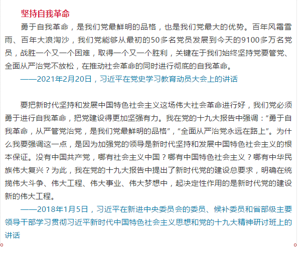 微信图片_20211116095243.png