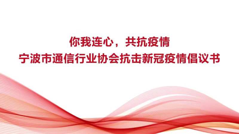 微信图片_20211215120514.jpg