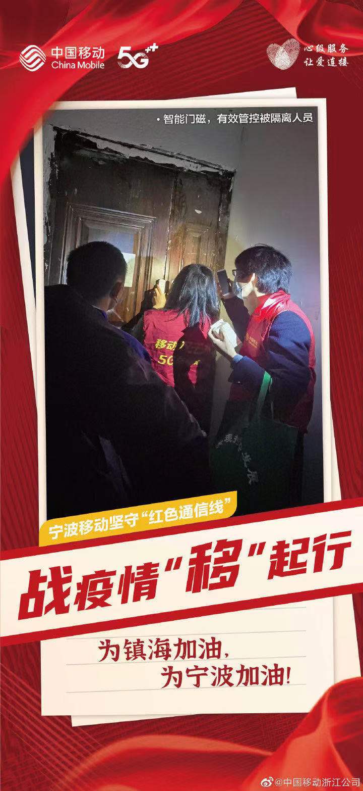 微信图片_20211214191239.jpg