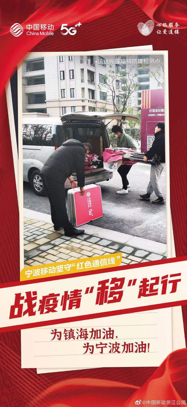 微信图片_20211214191303.jpg