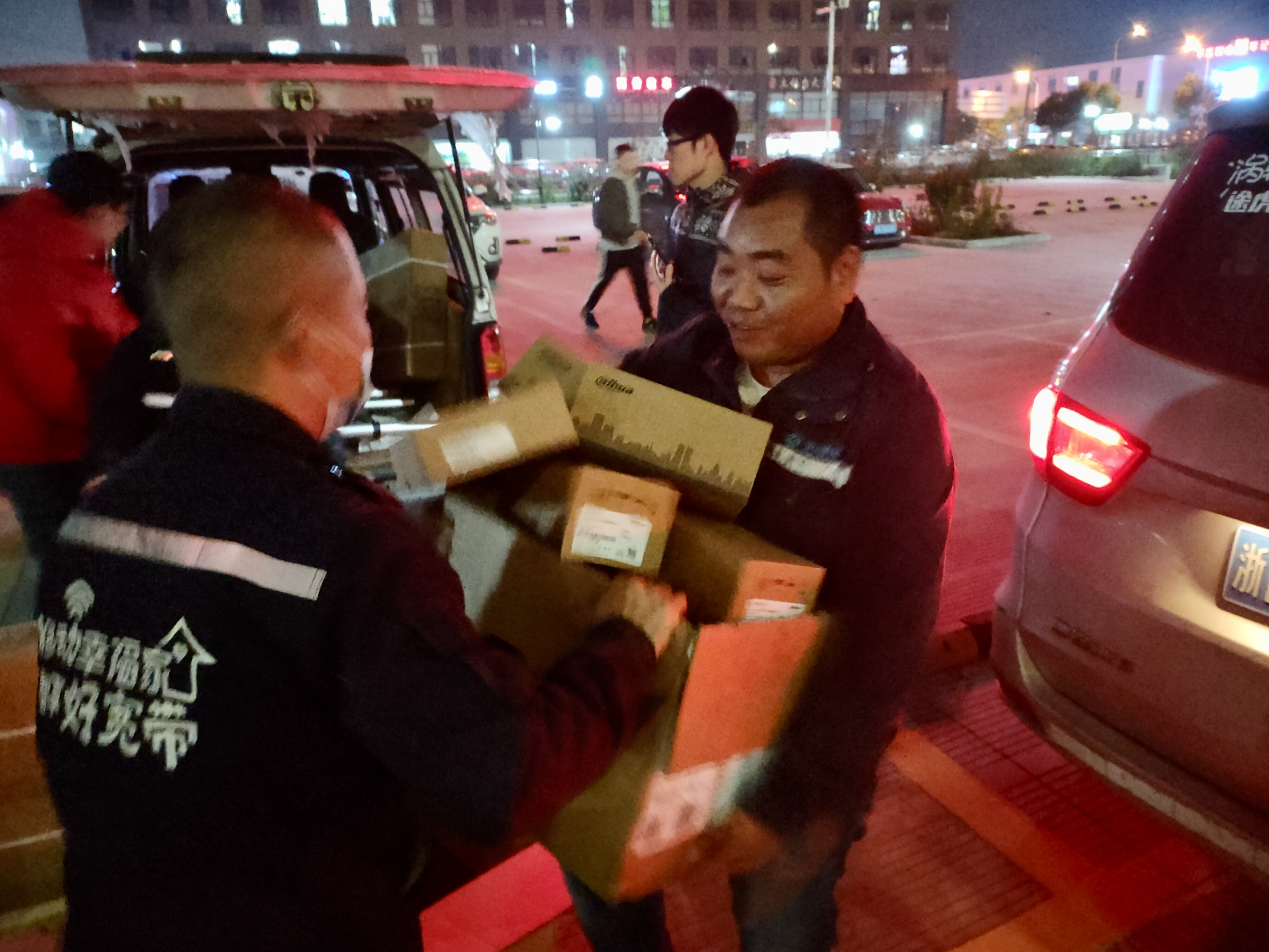 微信图片_20211208203616.jpg