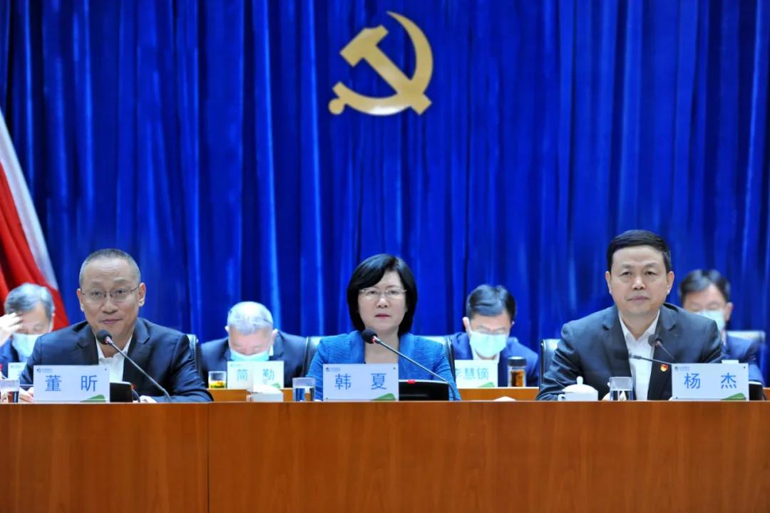 微信图片_20220104100810.jpg