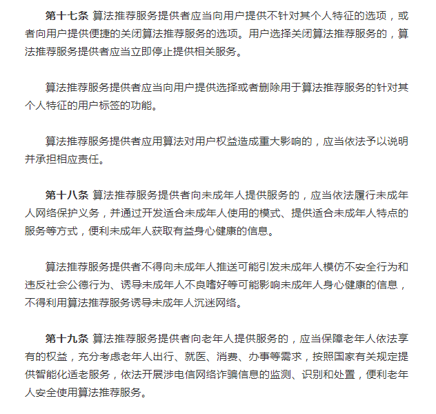 微信图片_202201071450327.png