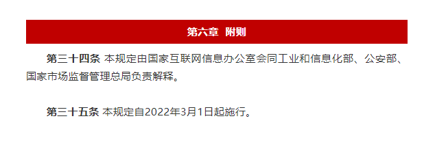 微信图片_202201071450331.png