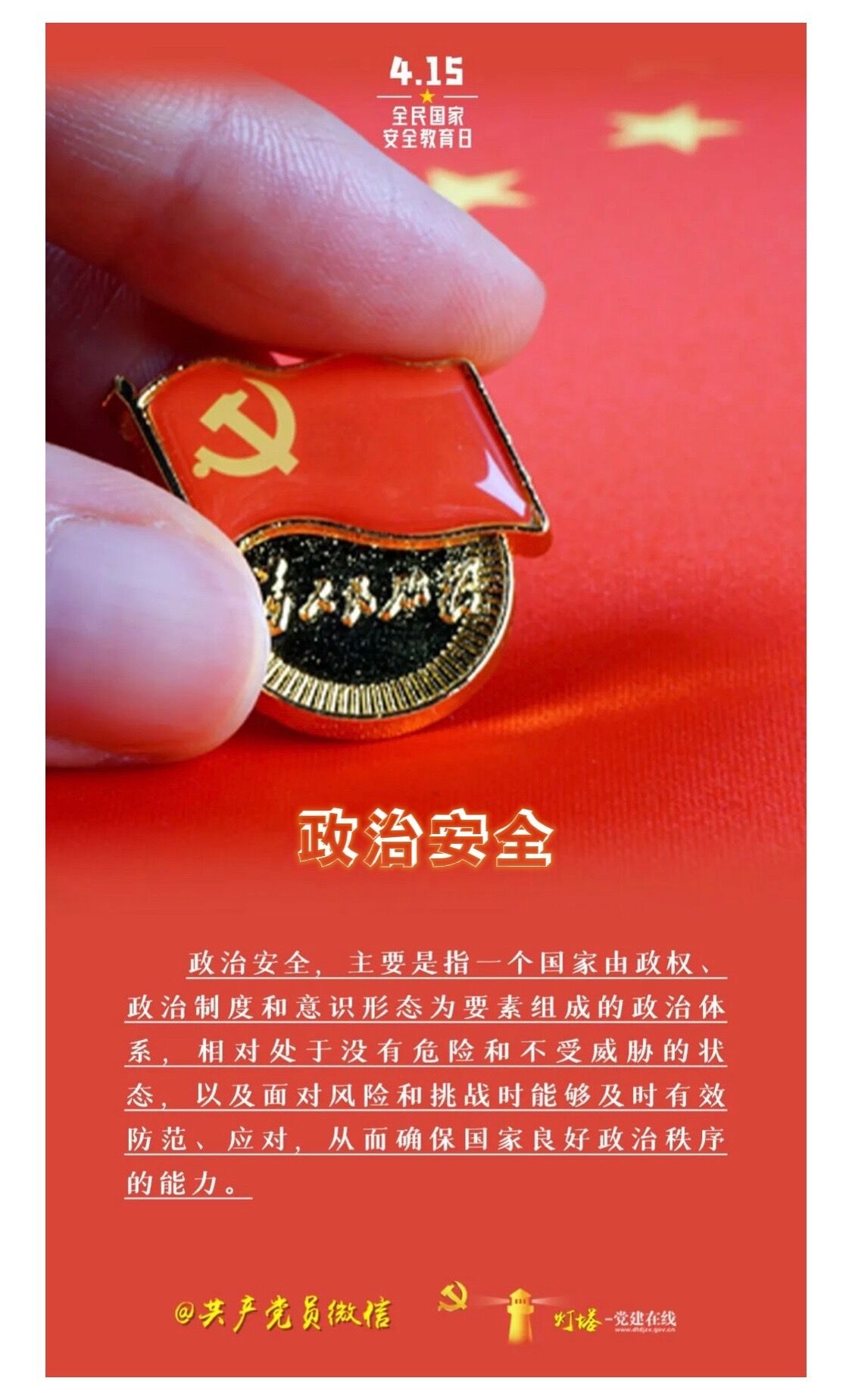 1-2.jpg