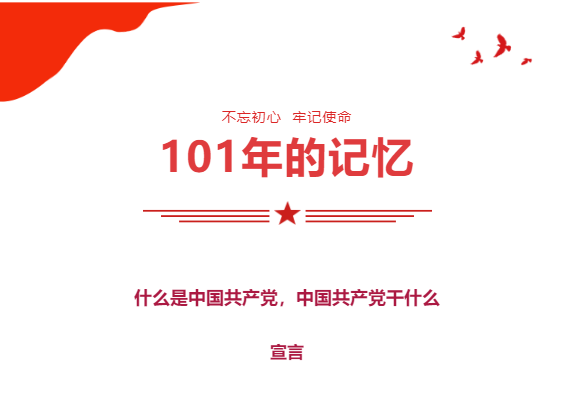 111.png