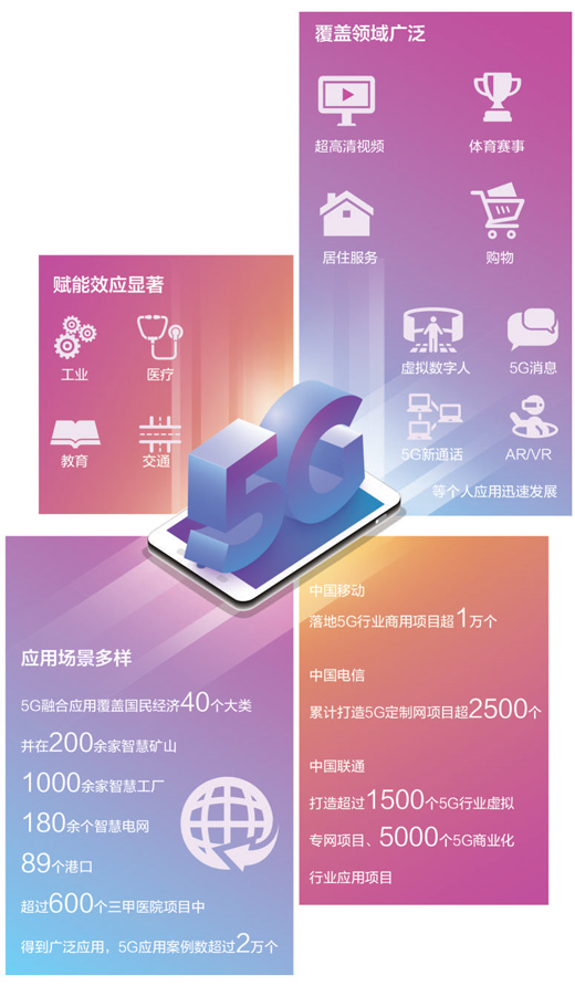 微信图片_20220823101451.jpg
