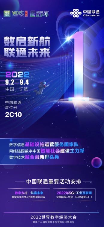 微信图片_20220902160044.jpg
