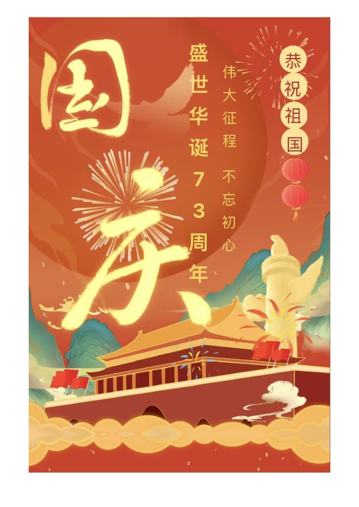 微信图片_20220930143021.jpg