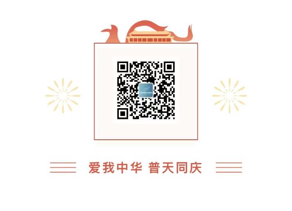 微信图片_20220930142720.jpg
