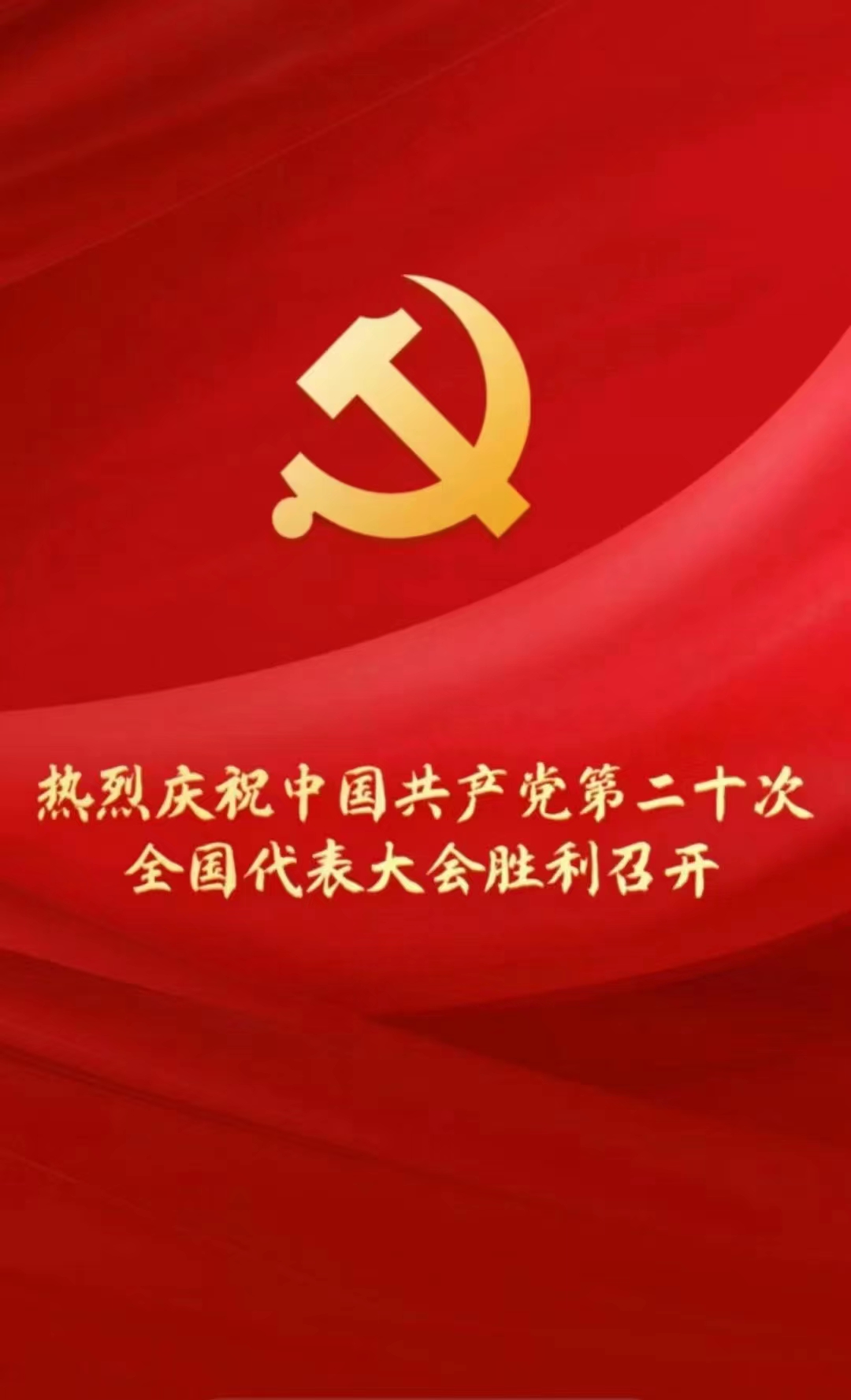 微信图片_20221016074952.jpg