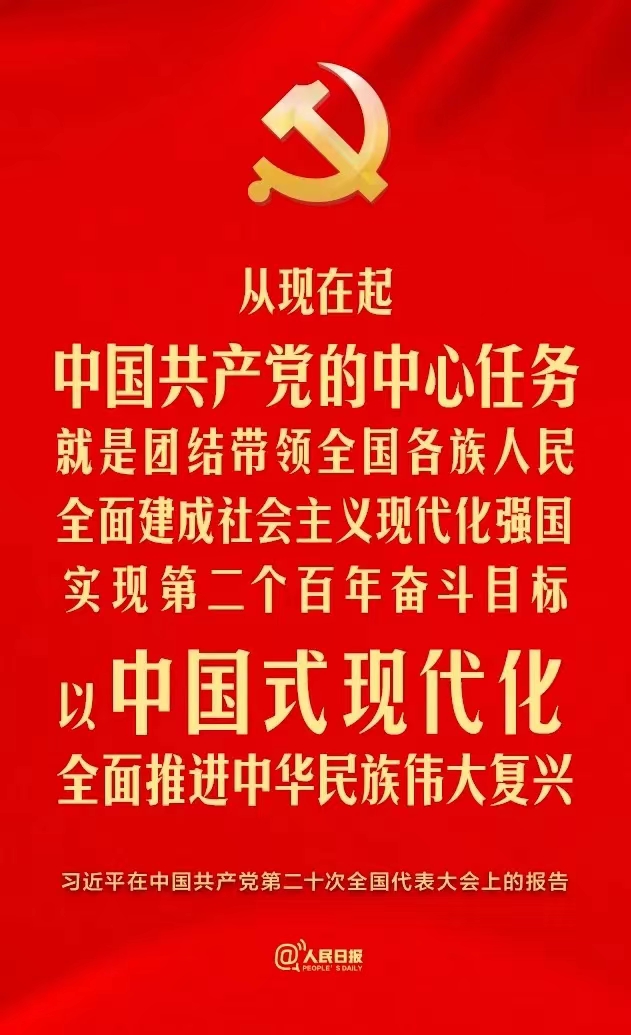 微信图片_20221016160025.jpg
