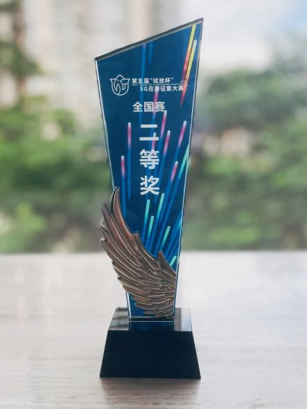 微信图片_20221118093432.jpg