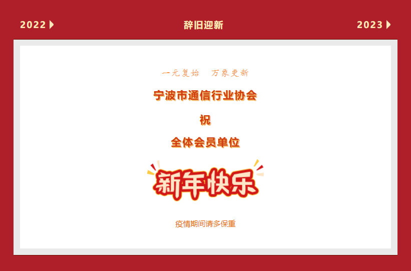 微信截图_20230101084117.png