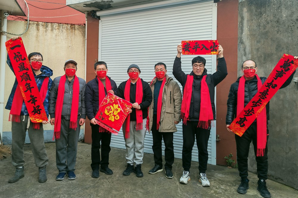 活动6.jpg