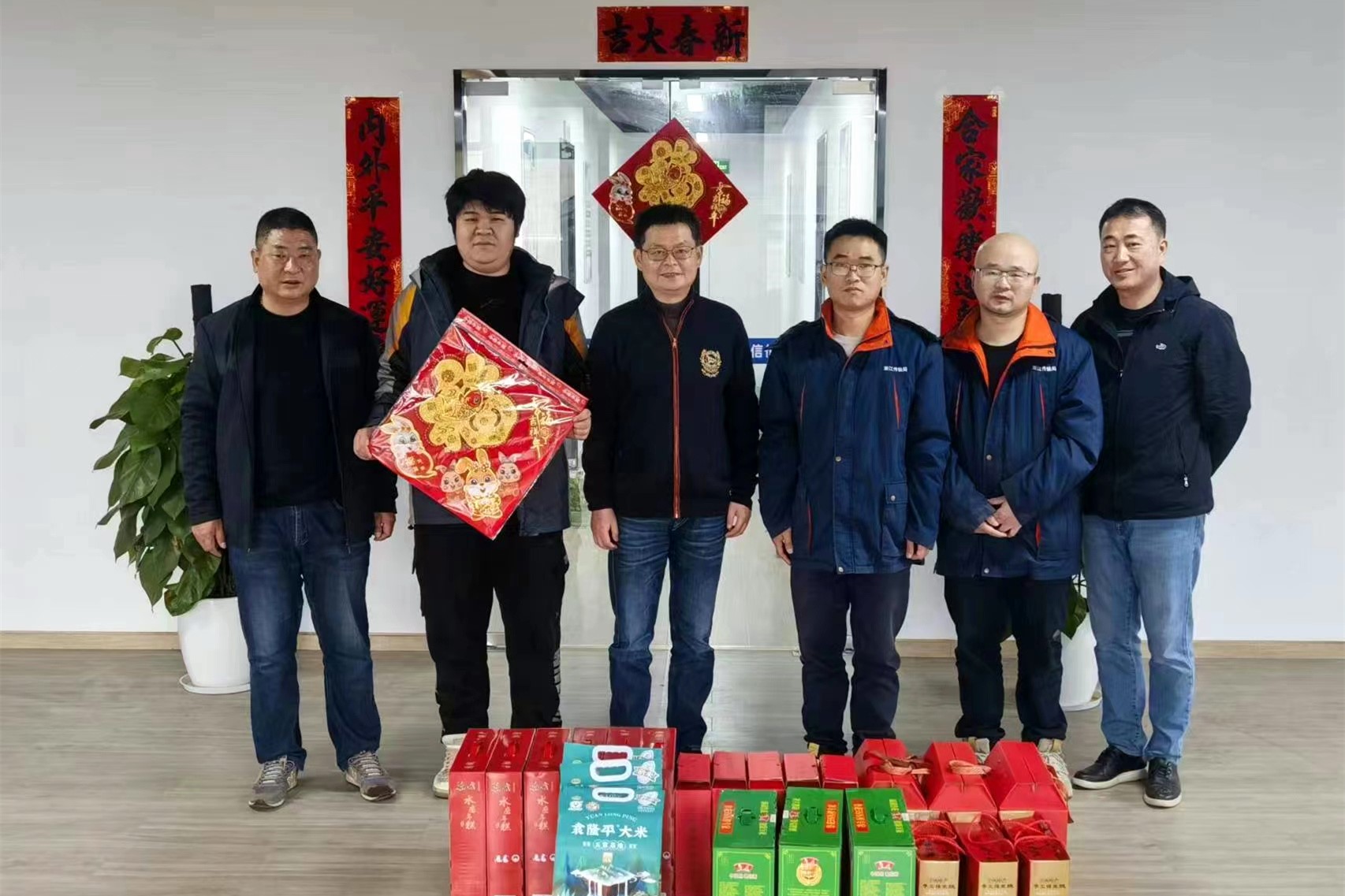 活动8.jpg