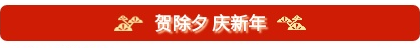 微信截图_20230121115433.png