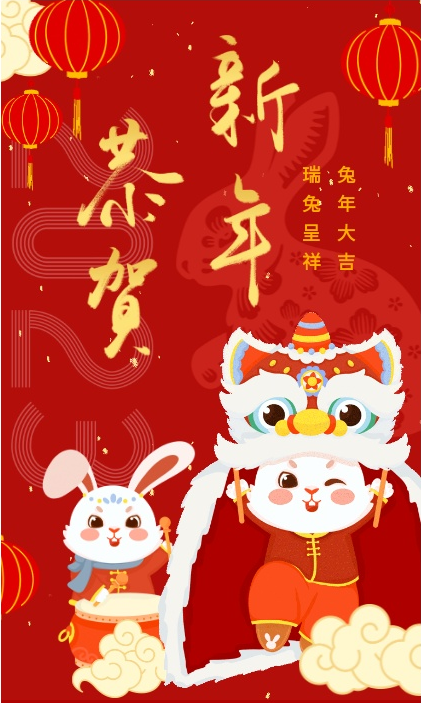 微信截图_20230121115307.png