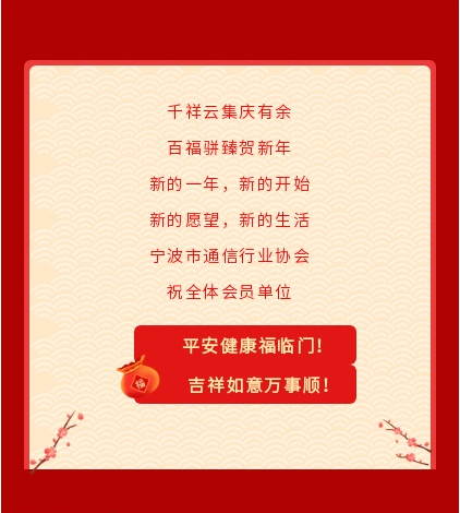 微信截图_20230121115537.png
