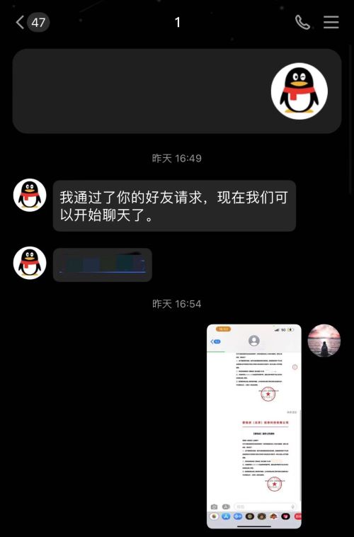 微信图片_20230304111328.jpg