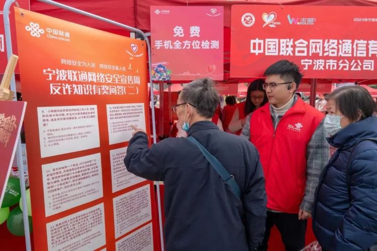 微信图片_20230306152754.jpg